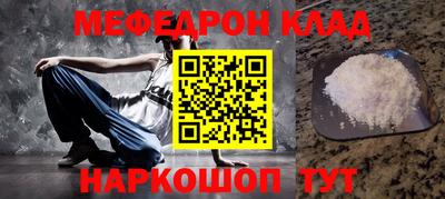 mix Татарск