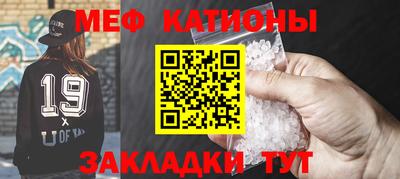 mix Татарск