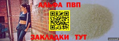 mix Татарск