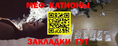 МДПВ Тара