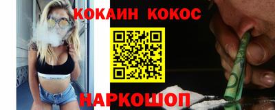 mix Татарск