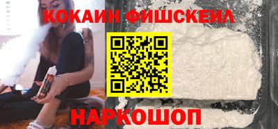 mix Татарск