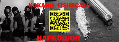МДПВ Тара