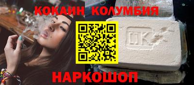 MESCALINE Тверь