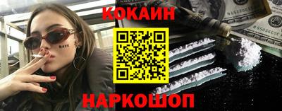 mix Татарск