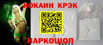 MESCALINE Тверь