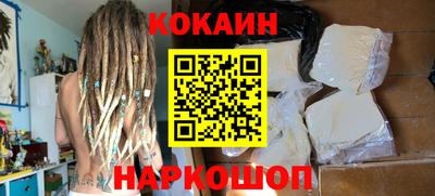 MESCALINE Тверь