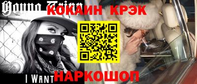 MESCALINE Тверь