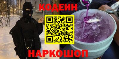 mix Татарск