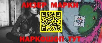 MESCALINE Тверь