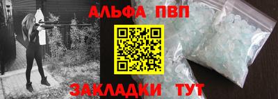 МДПВ Тара