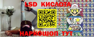 mix Татарск