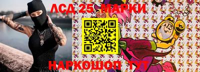 МДПВ Тара