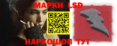 mix Татарск
