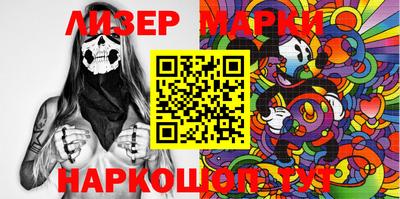 MESCALINE Тверь