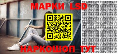 mix Татарск