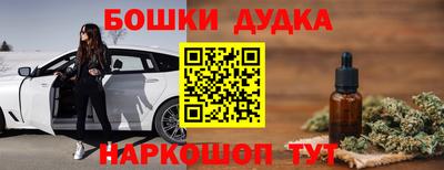 mix Татарск