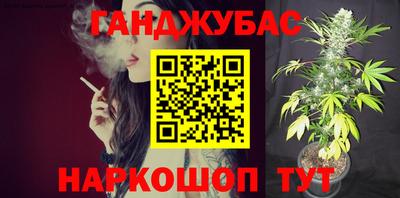 MESCALINE Тверь