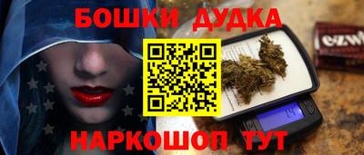 MESCALINE Тверь
