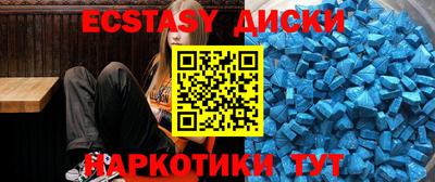 МДПВ Тара