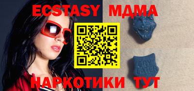 mix Татарск