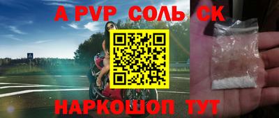 MESCALINE Тверь