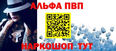 МДПВ Тара