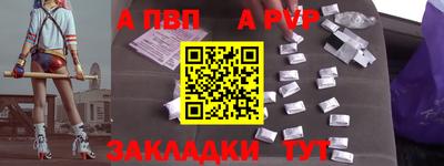 mix Татарск