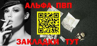 MESCALINE Тверь