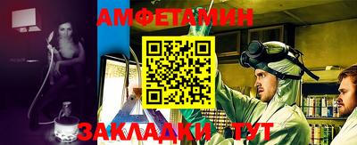 MESCALINE Тверь