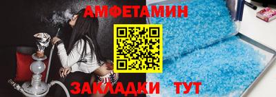 MESCALINE Тверь