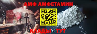 МДПВ Тара