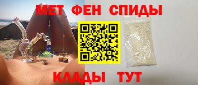 MESCALINE Тверь