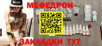 МДПВ Тара