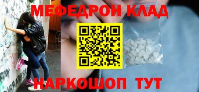 МДПВ Тара