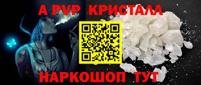 МДПВ Тара