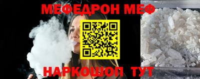 МДПВ Тара